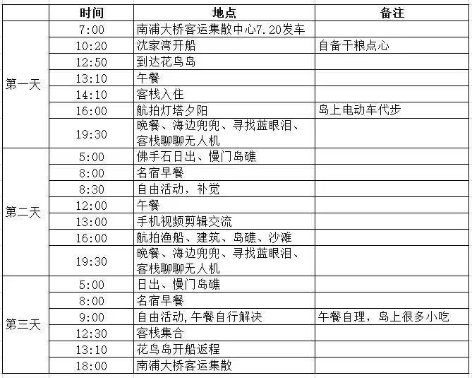 1629525989339721.jpg 7381629525923_.pic.jpg